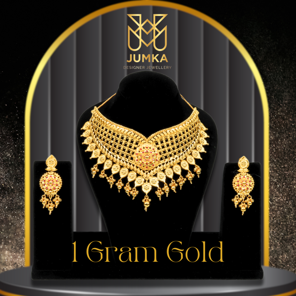1 gram gold